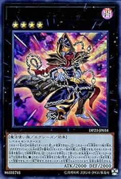 遊戯王 - DP  レジェンドデュエリスト編6  アジア版 未開封カートン コナミデジタルエンタテインメント 韓国版 遊戯王 デュエリスト